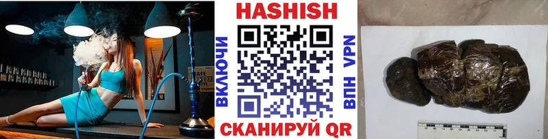 Наркошоп купить APVP Меф мяу мяу Гашиш Лысьва