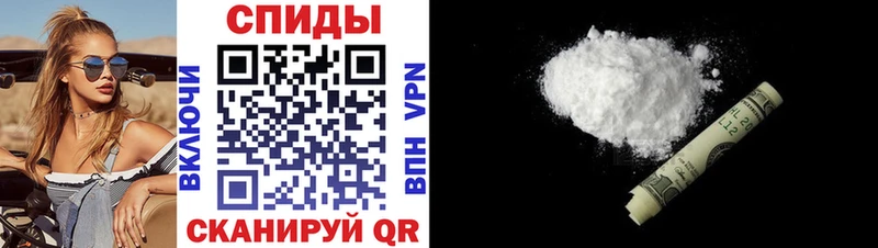 Купить закладки  Лысьва  Amphetamine Premium 