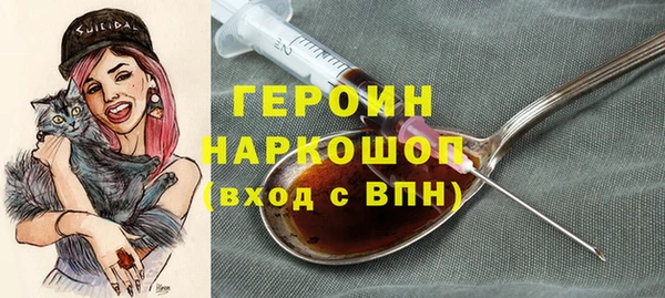 мет Каменногорск