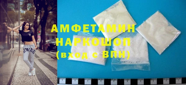 дистиллят марихуана Каменск-Шахтинский