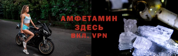 дистиллят марихуана Каменск-Шахтинский
