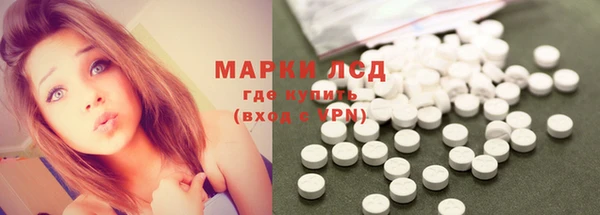 MDMA Premium VHQ Каменка
