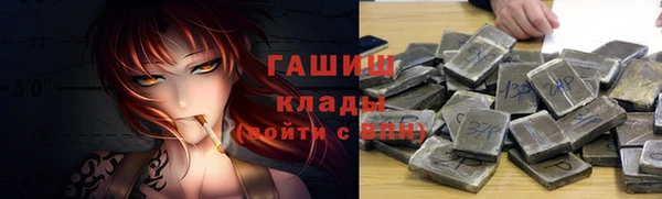мет Каменногорск
