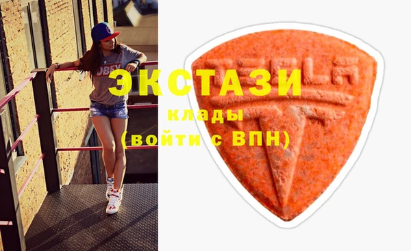 мет Каменногорск