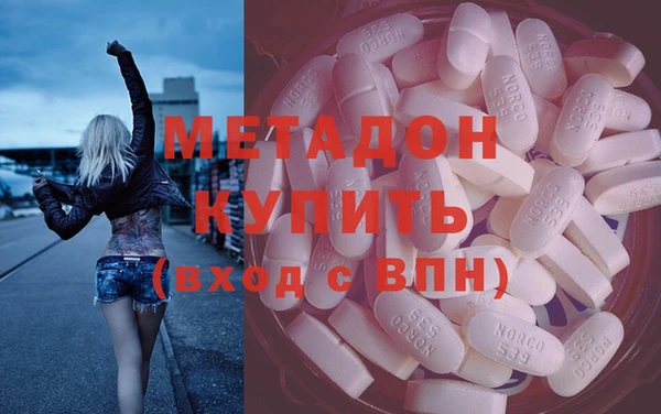мет Каменногорск