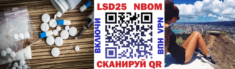 Купить где  Лысьва  LSD-25 экстази ecstasy 