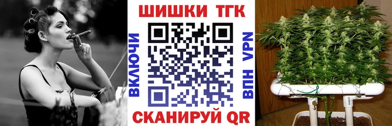 Купить Лысьва Конопля семена