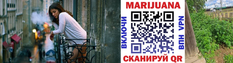 МАРИХУАНА MAZAR Лысьва